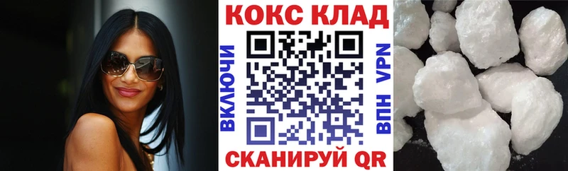 Виды наркоты Красноармейск АМФЕТАМИН Alpha-PVP