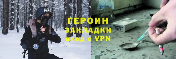 PSILOCYBIN Семёнов