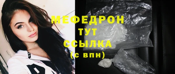 бошки Балахна