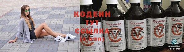 дурь Баксан
