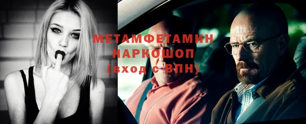 дурь Баксан