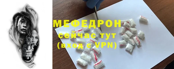 бошки Балахна