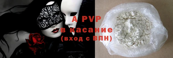 дурь Баксан