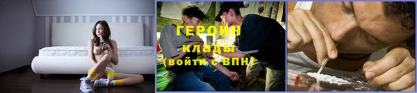 бошки Балахна