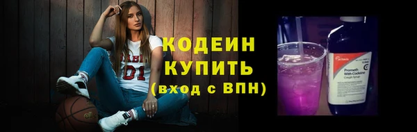 дурь Баксан