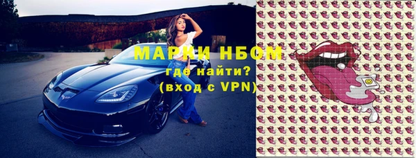 мет Балабаново