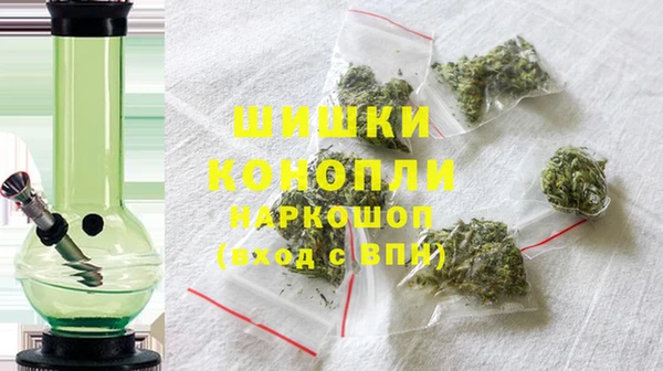 дурь Баксан