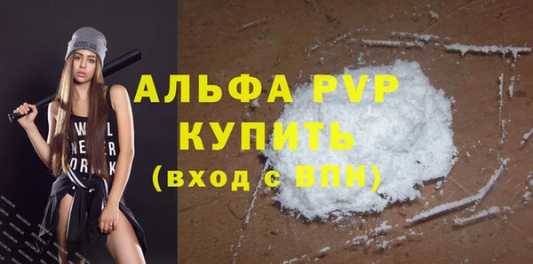 дурь Баксан