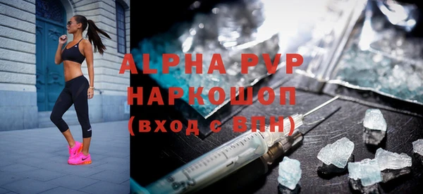 дурь Баксан