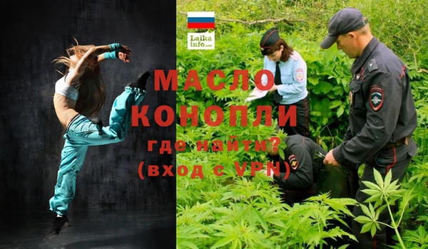 дурь Баксан