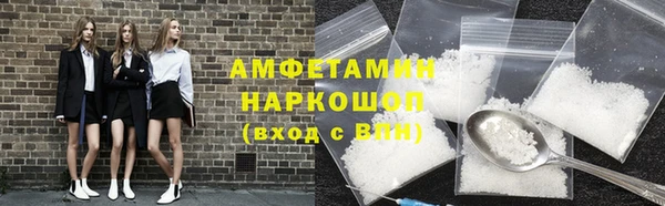дурь Баксан