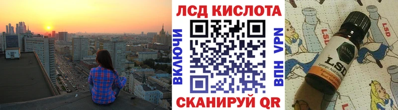 mega ссылка  Красноармейск  Наркотические марки 1500мкг 